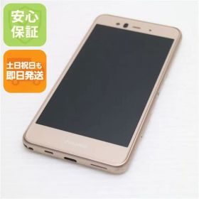 超美品 F-04K arrows Be ピンク スマホ 即日発送 スマホ 白ロム DoCoMo 富士通 土日祝発送OK 08000