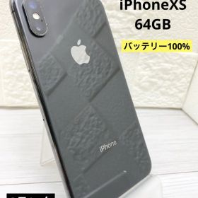 iPhoneXS 64GB バッテリー100% スペースグレイ