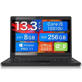 【整備済み品】極軽極薄 タッチ対応 Fujitsu LifeBook U9310X/E 13.3インチノートPC Core i5 10310U 第10世代 8GB NVME SSD 256GB SSD MS offce2021 Windows11