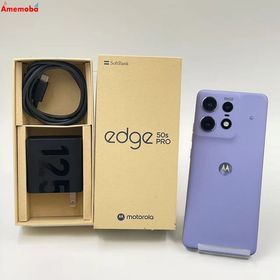 motorola edge 50s pro 8GB/256GB リュクスラベンダー MOSAH1(A