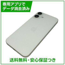 【バッテリー94%】iPhone 16Plus 128GB ホワイト SIMフリー