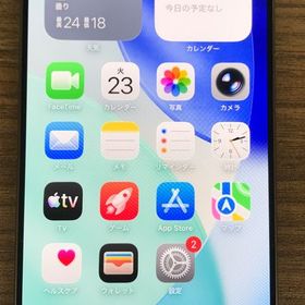 【JCKA】★電池90% SIMフリ－ iphone16pro 256GB デザート ♪