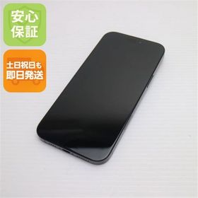 安心保証 美品 SIMフリー iPhone 16 Pro Max 1TB ブラックチタニウム