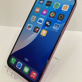 【電池100％】iPhone16 plus 128GB
