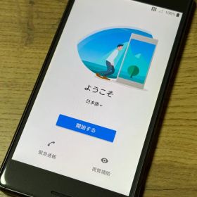 XPERIA X Performance SO-04H スマートフォン