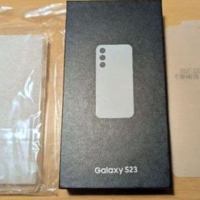 新品未使用 Samsung Galaxy S23 クリーム おまけ付き