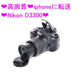 美品★高画質★iphoneに転送★Nikon D3300★②