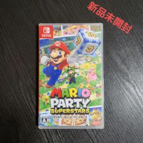 新品 マリオパーティ スーパースターズ Nintendo Switch 任天堂