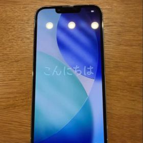Apple iPhone 13 Pro 128GB 本体