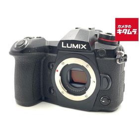 【中古】 【並品】 パナソニック LUMIX DC-G9-K ボディ ブラック