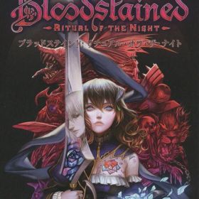 NS Bloodstained Ritual of the Night