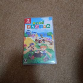 あつまれ どうぶつの森 Nintendo Switch ソフト