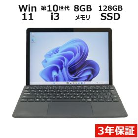 【3年保証】MICROSOFT マイクロソフト SURFACE GO 3 LTE ADVANCED (LTEモデル) SSD128GB メモリ8GB Core i3 Windows 11 Pro 中古 中古タブレット タブレット 本体 端末