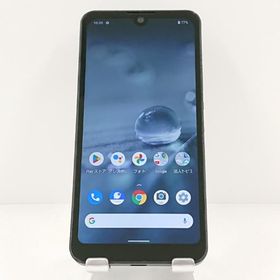 AQUOS wish A103SH SoftBank チャコール 送料無料 即決 本体 c19945