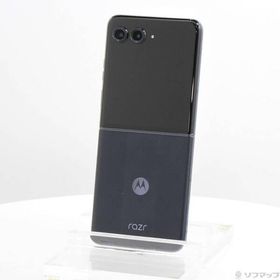 motorola razr 50 ultra 新品 73,800円 中古 57,980円 | ネット最安値