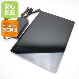超美品 Surface Pro 7 第10世代 Core i5 8GB SSD 128GB サーフェス Microsoft 即日発送 土日祝発送OK 06000