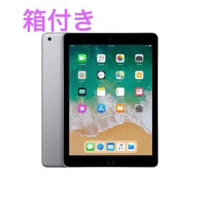 iPad 9.7 インチ 第6世代 2018 Wi-Fi 32 GB 箱付属付き