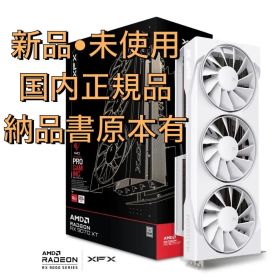 【新品•正規品•納品書】XFX RX9070XT 16GB(白)