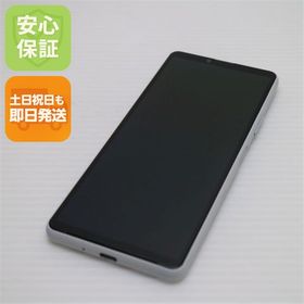 新品同様 SIMフリー Xperia 10 III Lite ホワイト スマホ 白ロム 本体 即日発送 土日祝発送OK