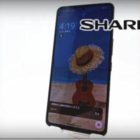 ■SHARP/シャープ■AQUOS R8 Pro■256GB■A301SH■バッテリー良好■SIMフリー■ブラック■初期化済み■20万■zhh310m