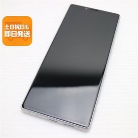 新品同様 802SO Xperia 1 ホワイト スマホ 本体 白ロム 中古 あすつく 土日祝発送OK