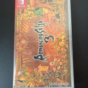 【新品】ロマンシングサガ3（Switch版）シュリンク付き