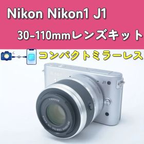 【希少】Nikon1 J1 望遠レンズセット シルバー 動作良好 元箱スマホ転送
