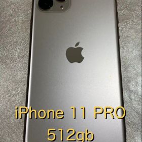 【美品】iPhone 11 Pro 512GB ゴールド SIMフリー