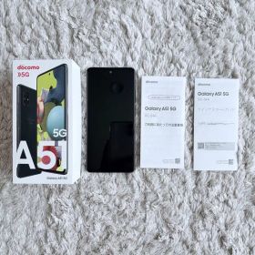 Samsung Galaxy A51 5G SC-54A 本体