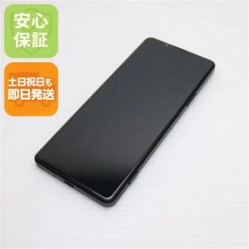新品同様 SIMフリー Xperia PRO-I XQ-BE42 ブラック スマホ 白ロム 本体 即日発送 土日祝発送OK あすつく 08000