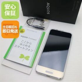良品中古 701SH AQUOS R compact ホワイト スマホ 即日発送 スマホ 白ロム 中古 SOFTBANK SHARP 土日祝発送OK 08000