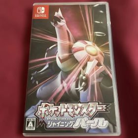 【ニンテンドーswitch】『ポケットモンスター シャイニングパール』ソフト