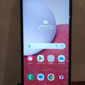 Samsung Galaxy A23 5G 黒色 本体