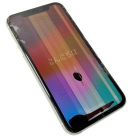 SIMフリー Apple iPhone 11 128GB MWM22J/A docomo ○判定判定 ホワイト スマートフォン スマホ バッテリー最大容量73% 【中古】 42606K232