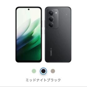 Xiaomi Redmi 15 5G ミッドナイトブラック 新品未使用品