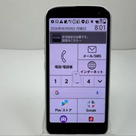 美品 NTT docomo らくらくスマートフォン F-52B ホワイト