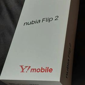 nubia Flip 2 ホワイト Y!mobile 未使用品