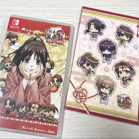 Switch 薄桜鬼 真改 遊戯録 隊士達の大宴会 通常版