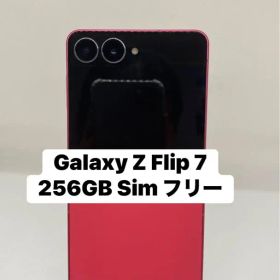 Samsung Galaxy Z Flip 7 256GB. 65242