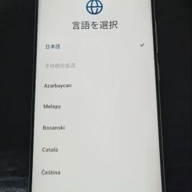 Xiaomi Redmi Note 13 Pro+ 5G 本体 美品