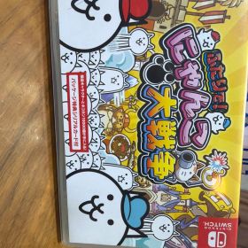 ふたりで！にゃんこ大戦争 Nintendo Switch