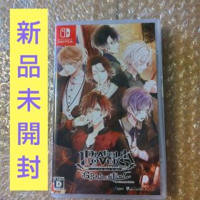 未開封 DIABOLIK LOVERS GRAND EDITION 通常版