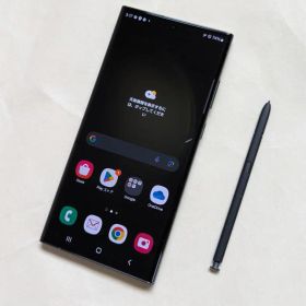 Galaxy S23 Ultra Sペン付属 16対応 12GB 256GB