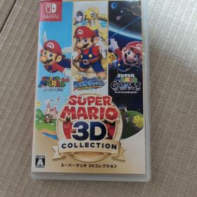 スーパーマリオ 3Dコレクション Switch 新品¥7,000 中古¥5,500 | 新品