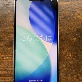 iPhone13 256GB ⚠️画面にキズ、液晶漏れアリ