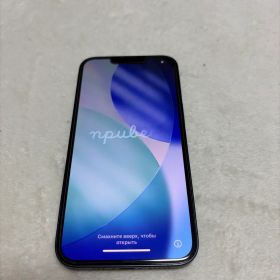 Apple iPhone 13 128GB