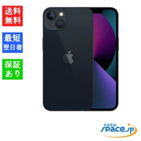 [Quality Shop]未開封iPhone13 128GB Midnight