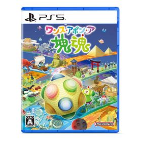 [メール便OK]【新品】【PS5】ワンス・アポン・ア・塊魂［PS5版］[在庫品]