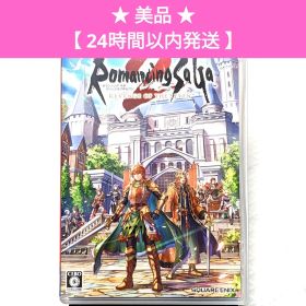 ロマンシング サガ2 リベンジオブザセブン Switch 新品 4,815円 中古