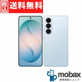 ◆ポイントUP◆《国内版SIMフリー》【新品未開封品（未使用）】 Galaxy S26 5G SM-S942Q [スカイブルー] RAM12GB/ROM256GB SM-S942QLBESJP